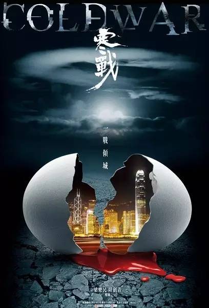 不动产权证遗失如何补办